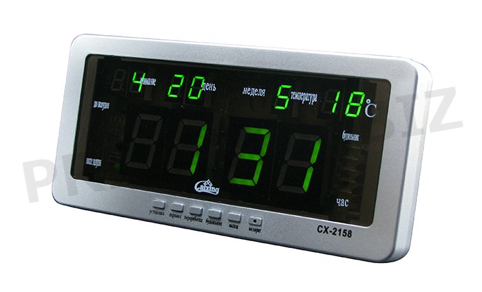 Электронные часы Caixing СХ-2158