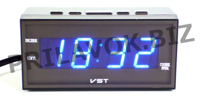 Говорящие LED часы VST-772T-5