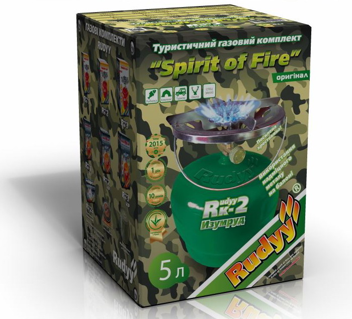 Газовый комплект Spirit of Fire Изумруд Rk-2 зелёного цвета