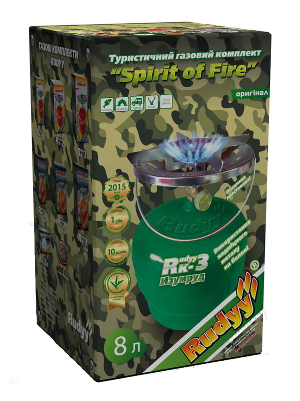 Газовый комплект Spirit of Fire Изумруд Rk-3 зелёного цвета