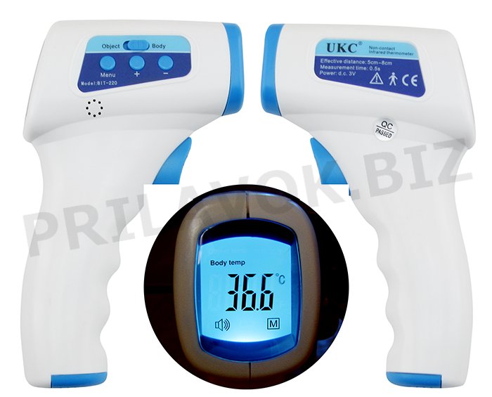Бесконтактный термометр UKC BIT220