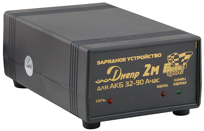 Зарядное устройство Днепр-2М